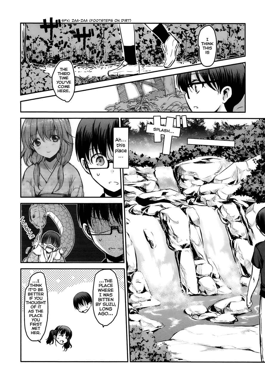 Page 12 Chapter 16 Oni ga Deru ka Ja ga Deru ka