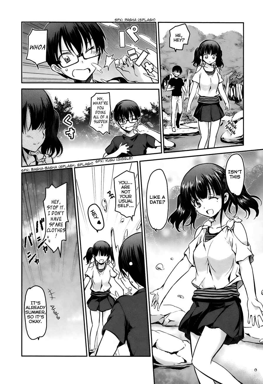 Page 13 Chapter 16 Oni ga Deru ka Ja ga Deru ka