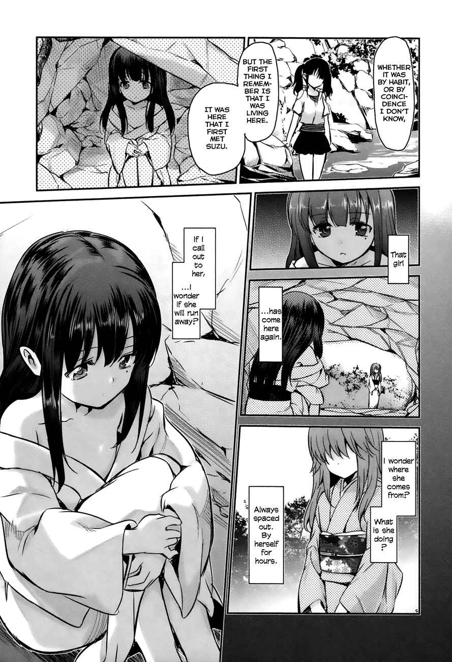 Page 16 Chapter 16 Oni ga Deru ka Ja ga Deru ka