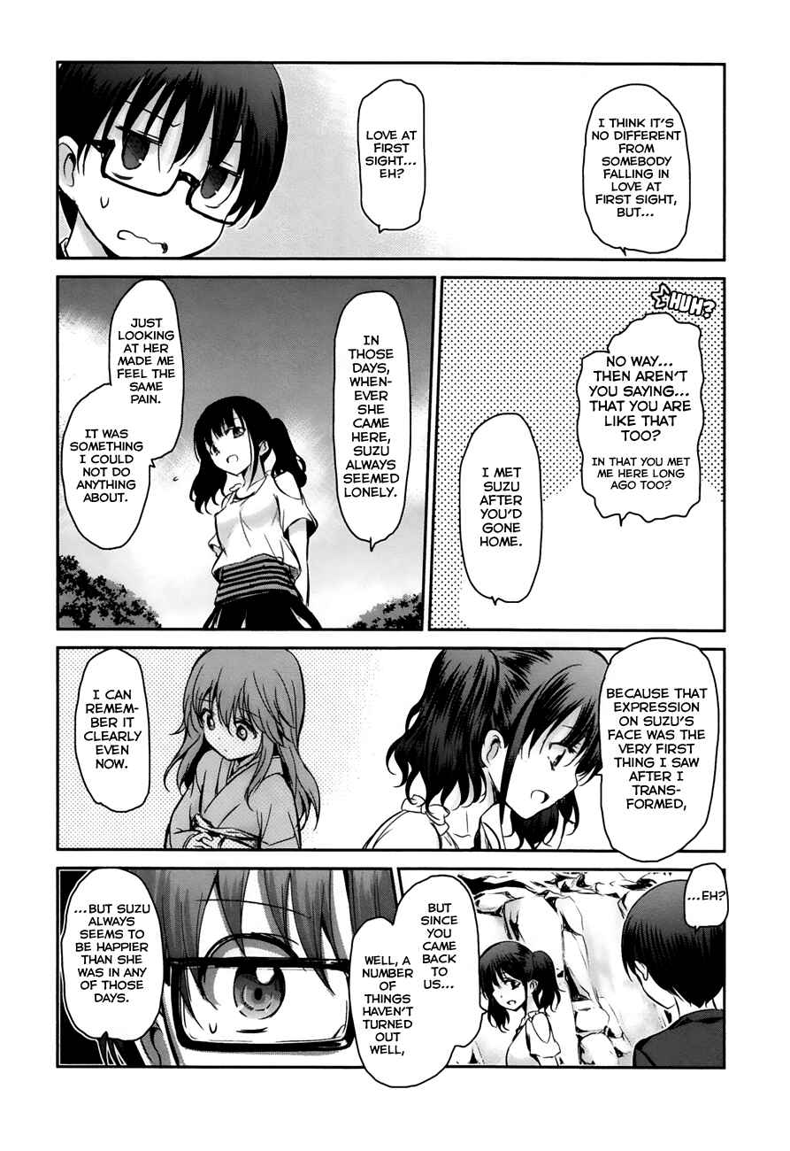 Page 20 Chapter 16 Oni ga Deru ka Ja ga Deru ka
