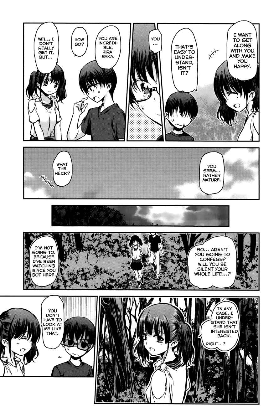 Page 23 Chapter 16 Oni ga Deru ka Ja ga Deru ka