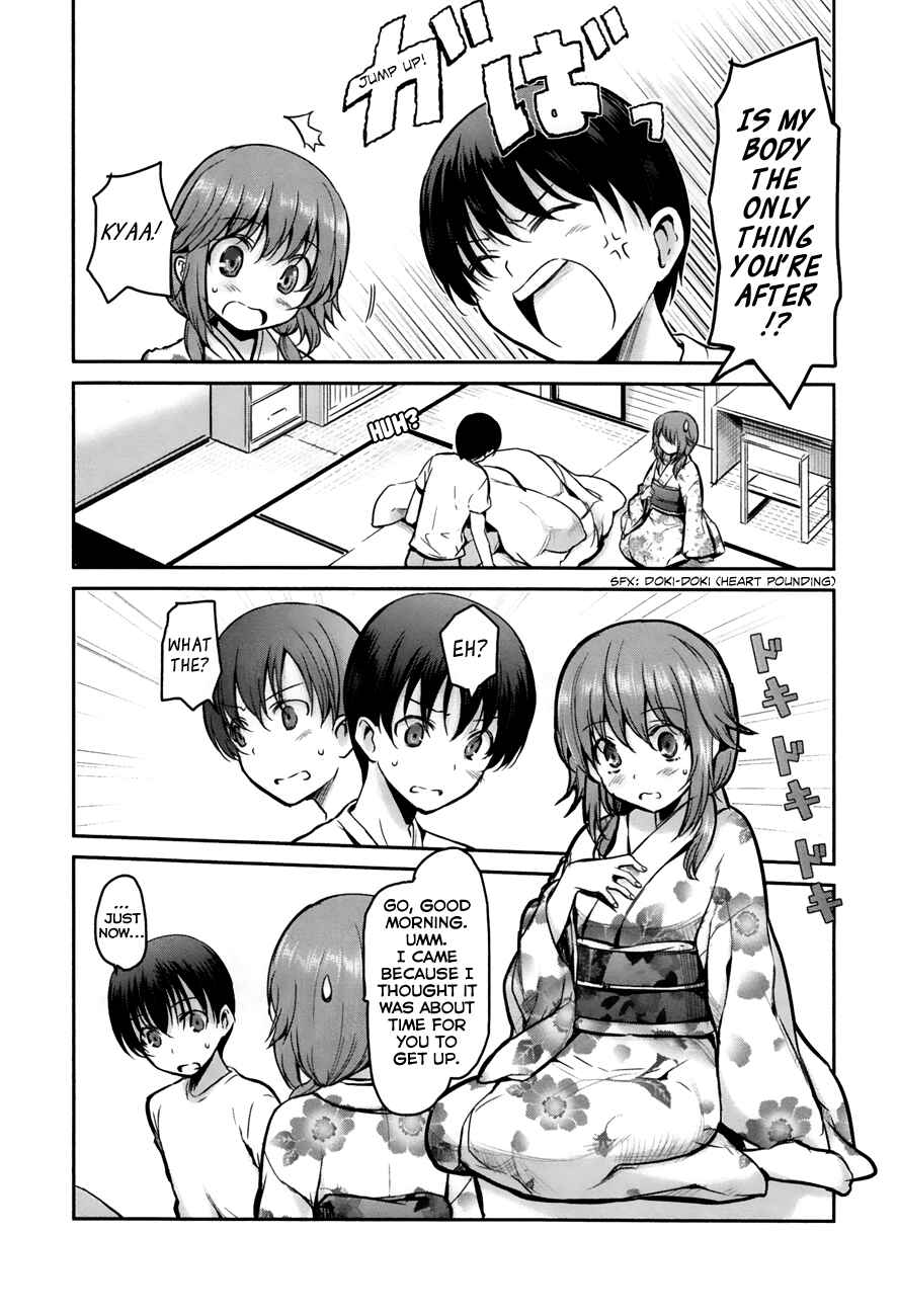 Page 3 Chapter 16 Oni ga Deru ka Ja ga Deru ka