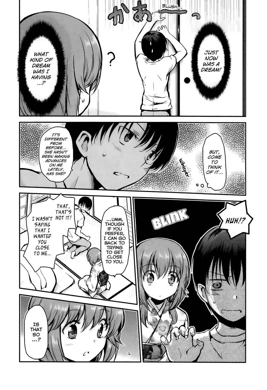 Page 4 Chapter 16 Oni ga Deru ka Ja ga Deru ka