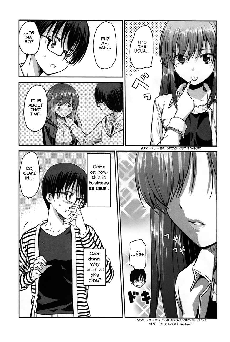 Page 11 Chapter 24 Oni ga Deru ka Ja ga Deru ka