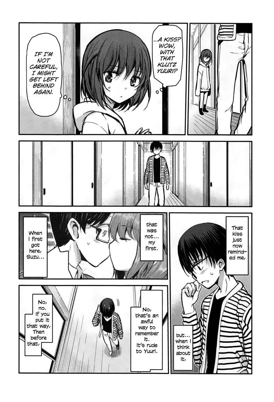 Page 16 Chapter 24 Oni ga Deru ka Ja ga Deru ka