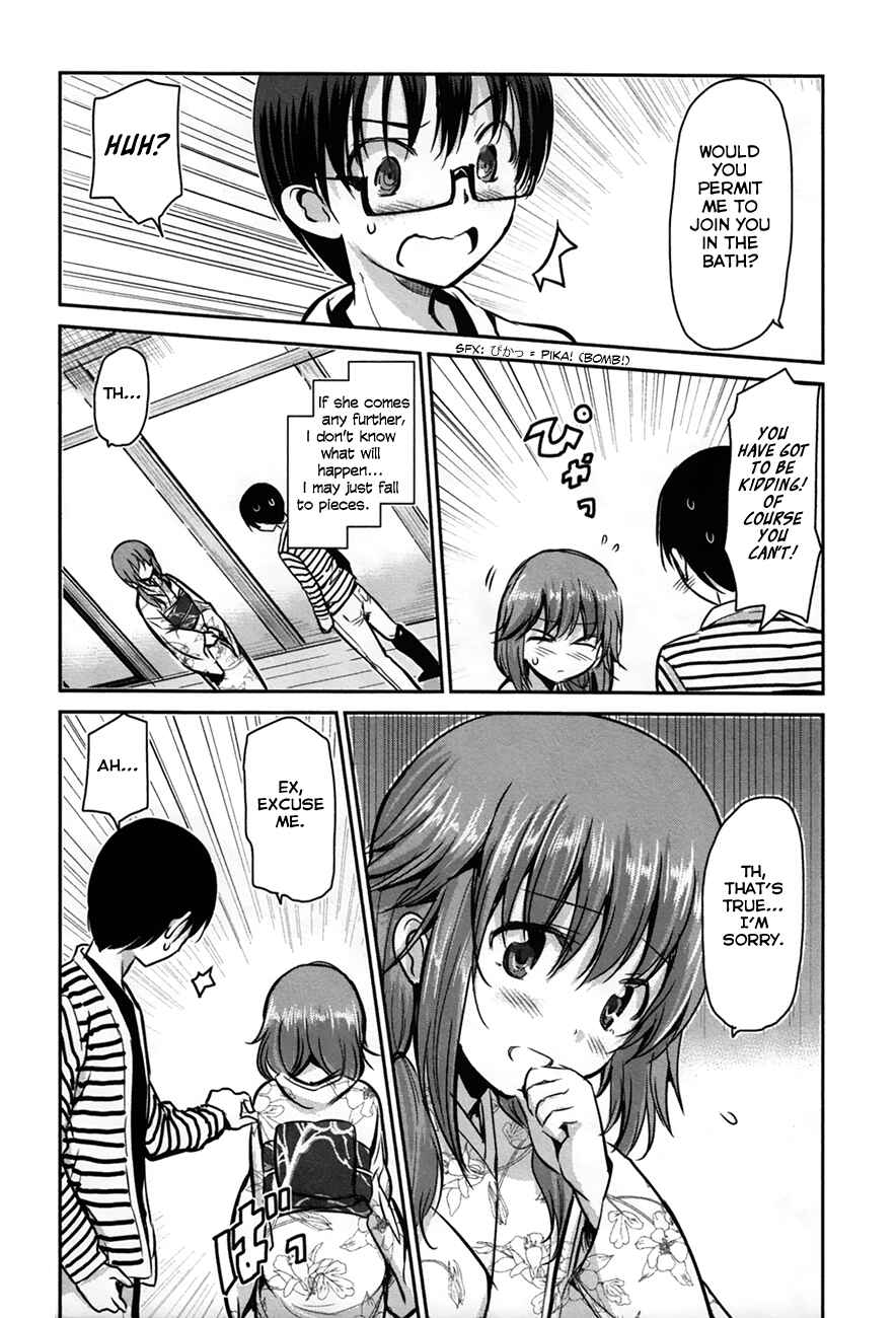Page 18 Chapter 24 Oni ga Deru ka Ja ga Deru ka