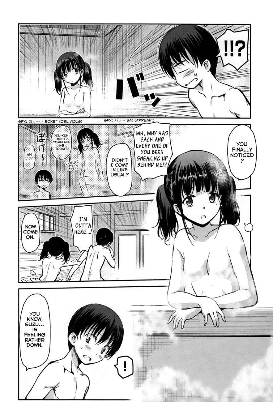 Page 20 Chapter 24 Oni ga Deru ka Ja ga Deru ka