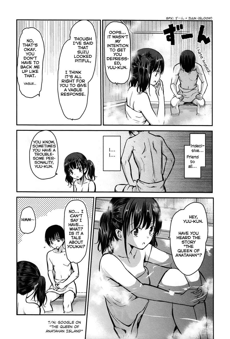 Page 22 Chapter 24 Oni ga Deru ka Ja ga Deru ka