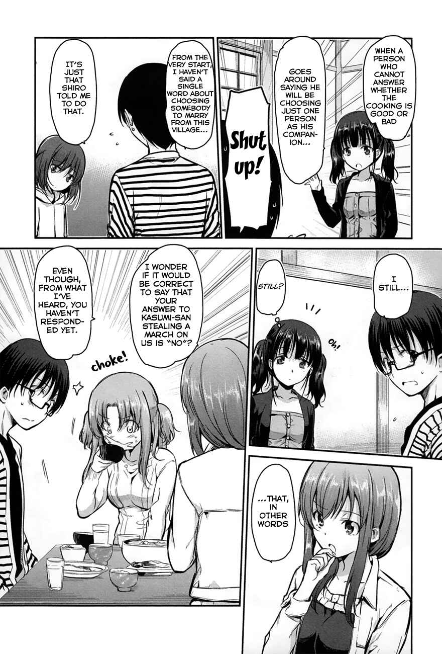Page 5 Chapter 24 Oni ga Deru ka Ja ga Deru ka