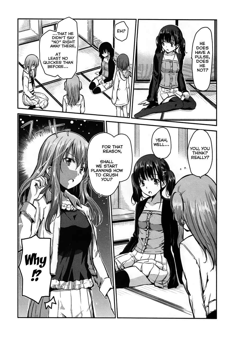 Page 7 Chapter 24 Oni ga Deru ka Ja ga Deru ka