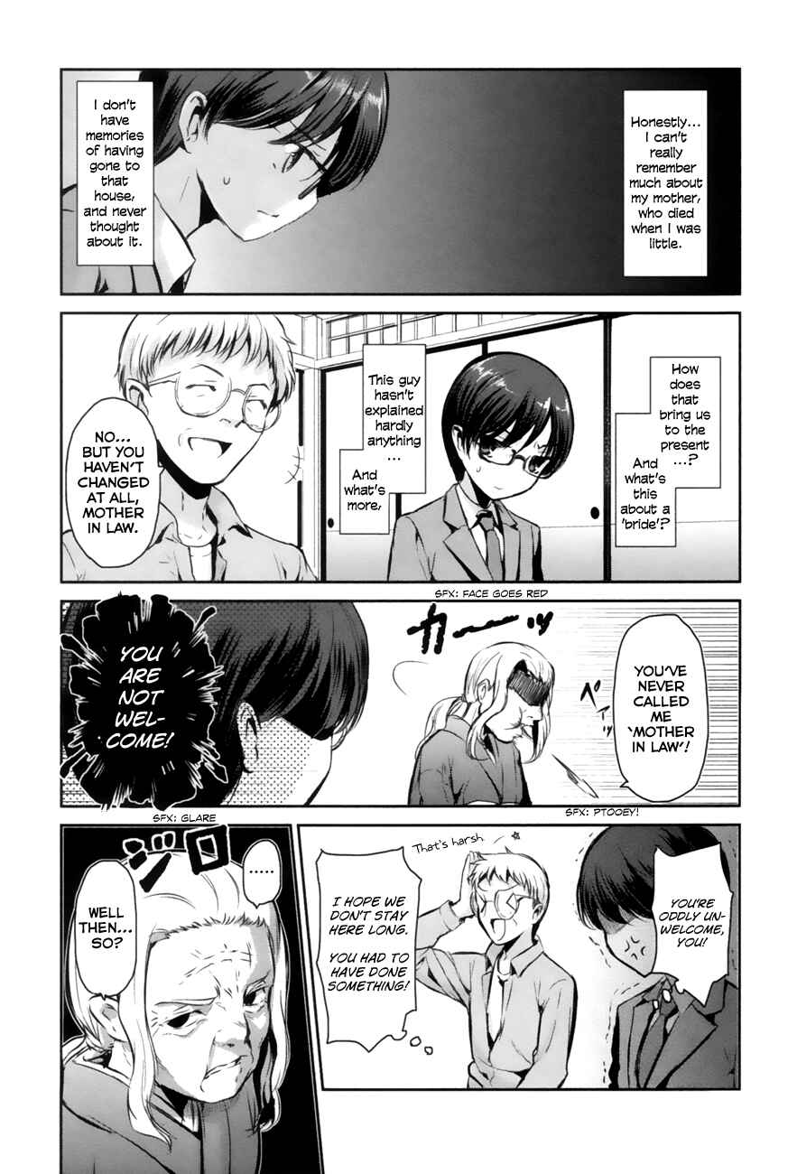Page 14 Chapter 1 Oni ga Deru ka Ja ga Deru ka
