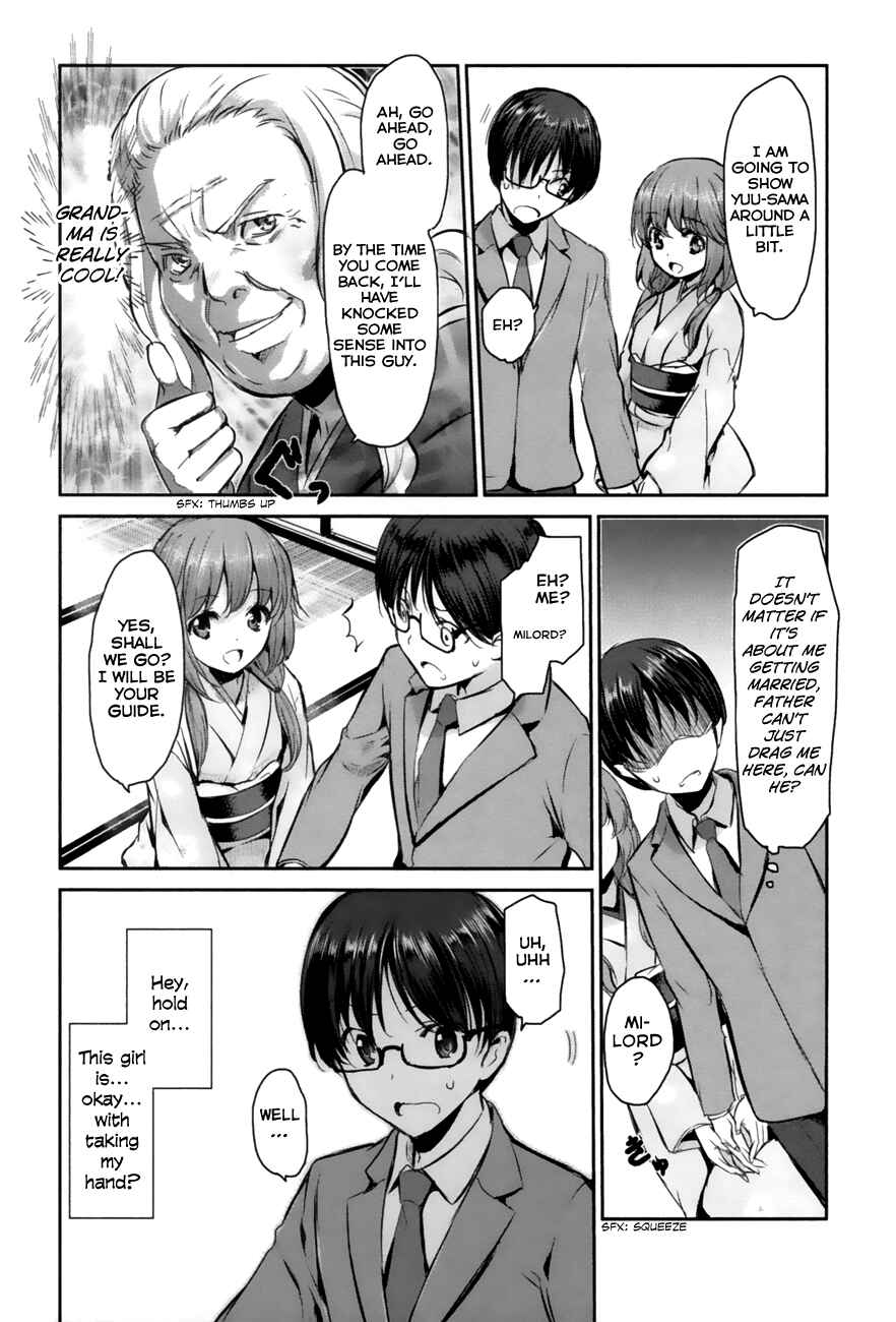 Page 20 Chapter 1 Oni ga Deru ka Ja ga Deru ka
