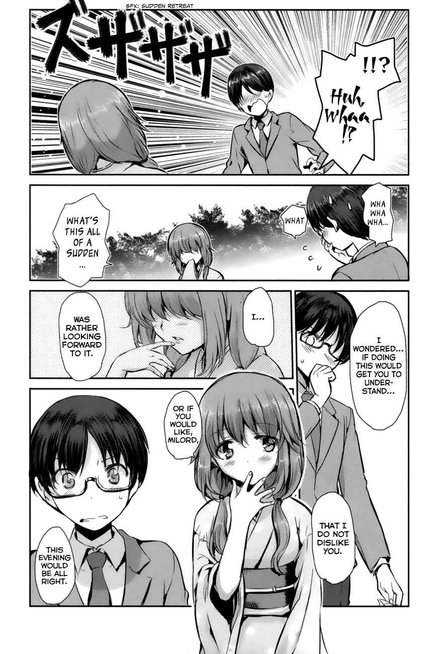 Page 24 Chapter 1 Oni ga Deru ka Ja ga Deru ka