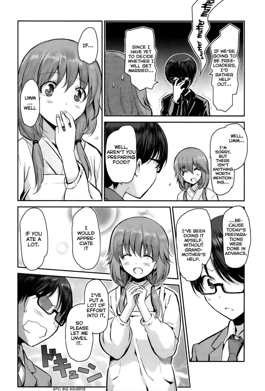 Page 29 Chapter 1 Oni ga Deru ka Ja ga Deru ka