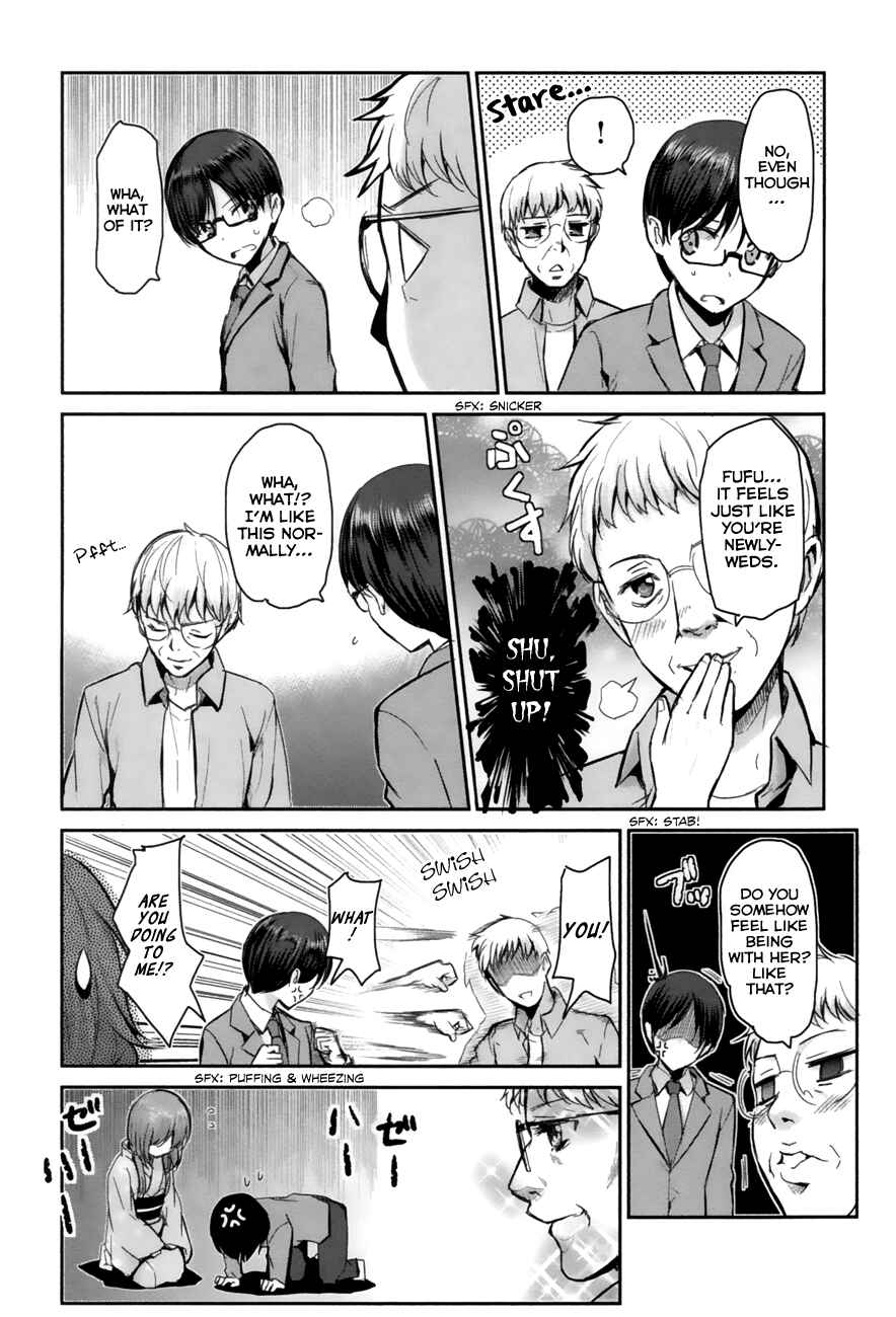 Page 32 Chapter 1 Oni ga Deru ka Ja ga Deru ka