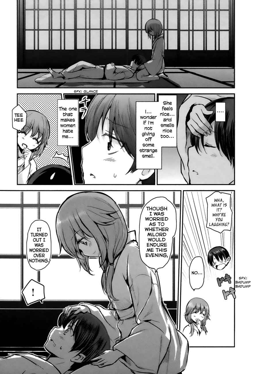 Page 36 Chapter 1 Oni ga Deru ka Ja ga Deru ka