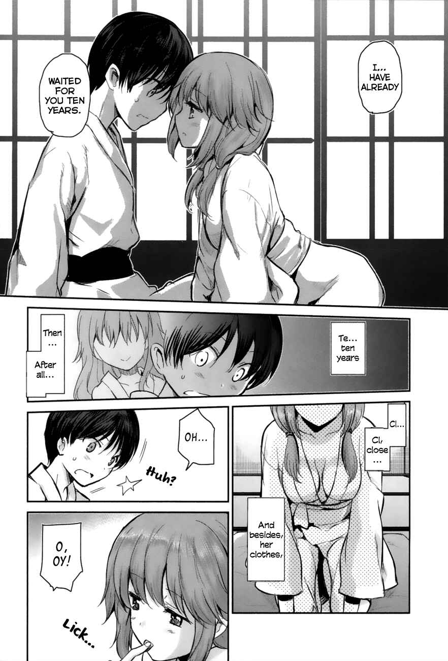 Page 38 Chapter 1 Oni ga Deru ka Ja ga Deru ka