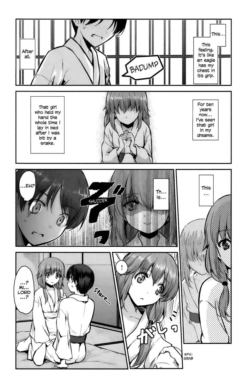 Page 40 Chapter 1 Oni ga Deru ka Ja ga Deru ka