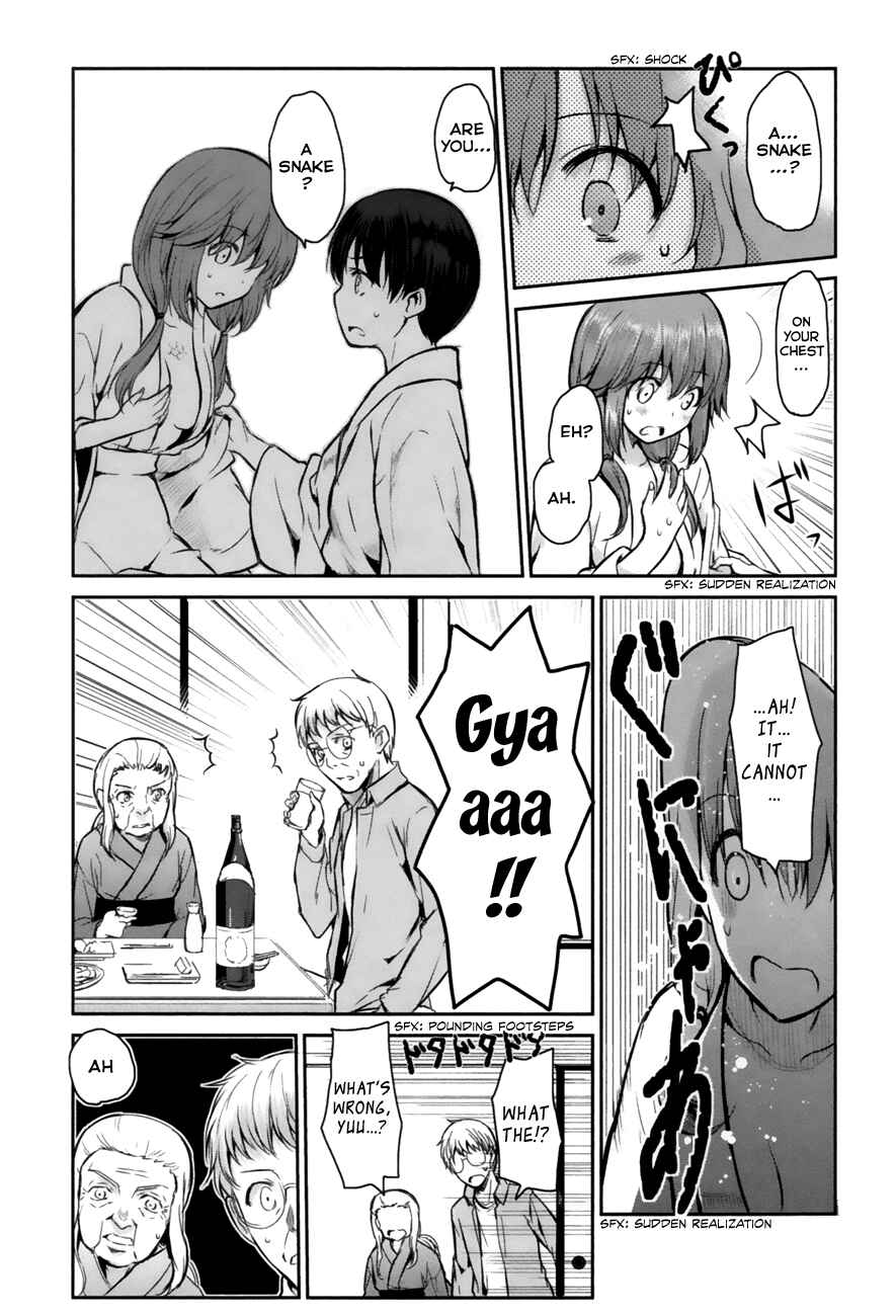 Page 41 Chapter 1 Oni ga Deru ka Ja ga Deru ka