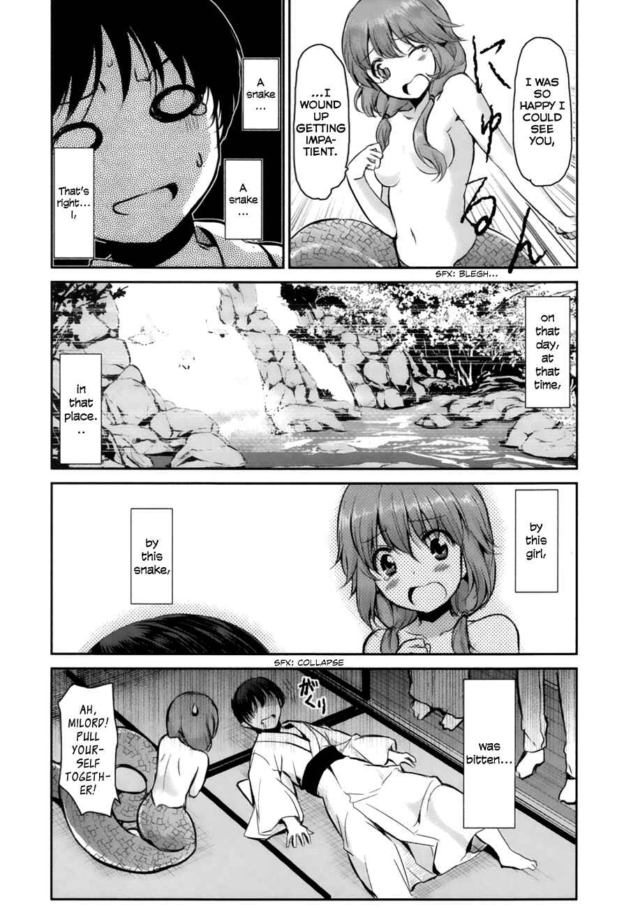 Page 43 Chapter 1 Oni ga Deru ka Ja ga Deru ka