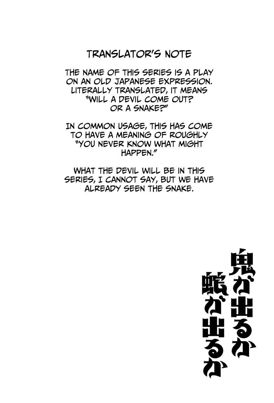 Page 44 Chapter 1 Oni ga Deru ka Ja ga Deru ka