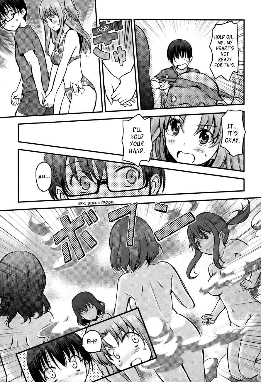 Page 20 Chapter 18 Oni ga Deru ka Ja ga Deru ka