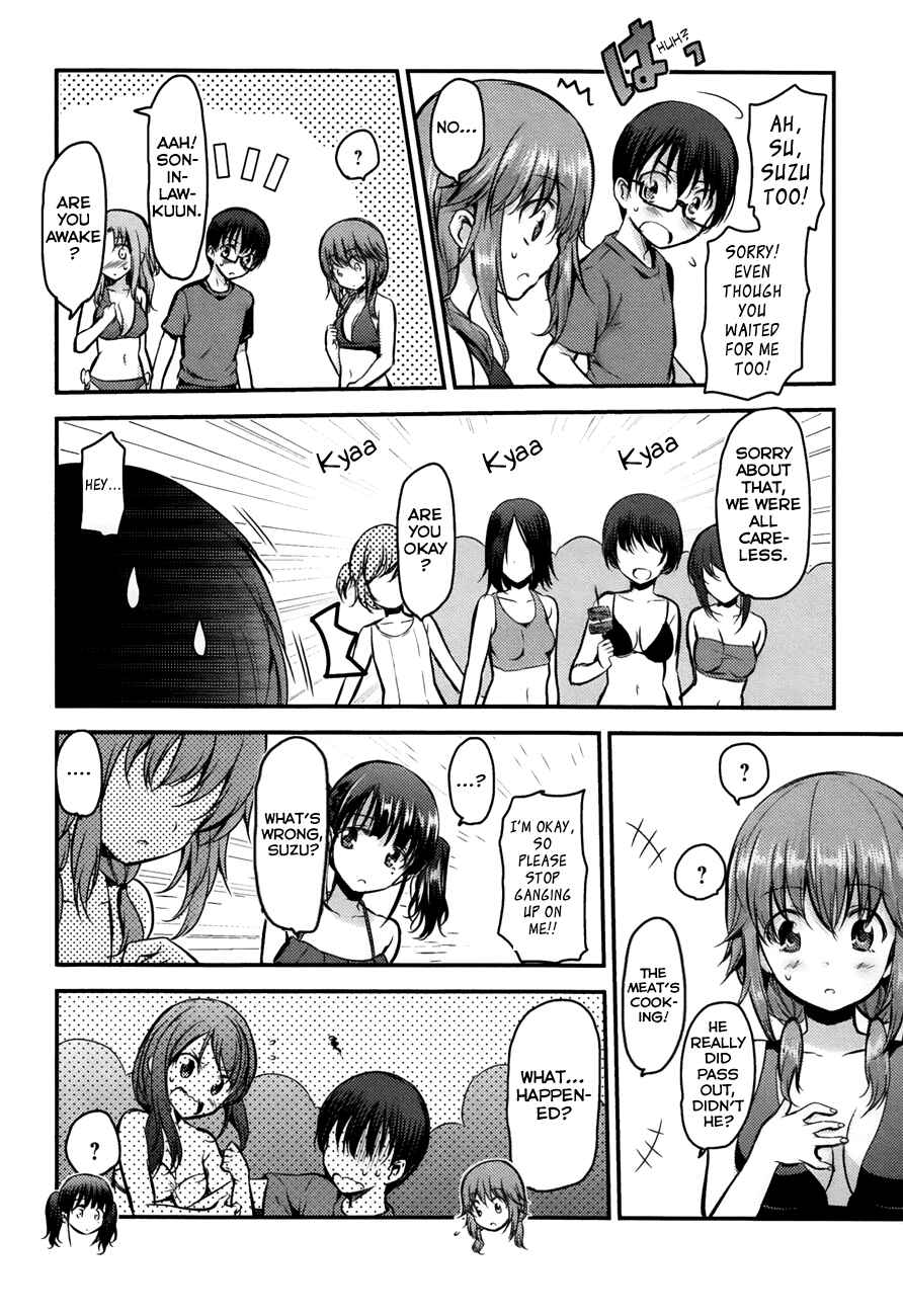 Page 24 Chapter 18 Oni ga Deru ka Ja ga Deru ka