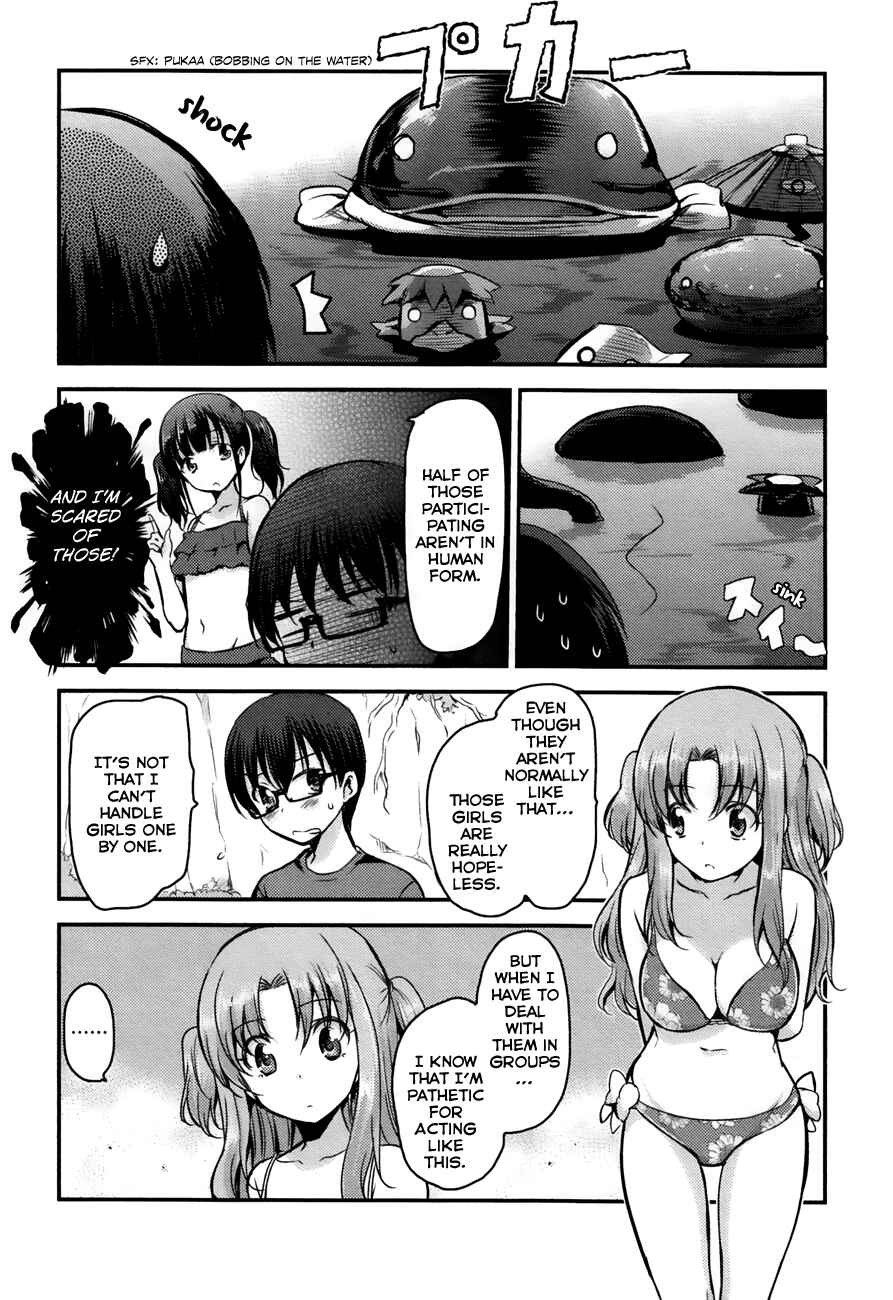 Page 6 Chapter 18 Oni ga Deru ka Ja ga Deru ka