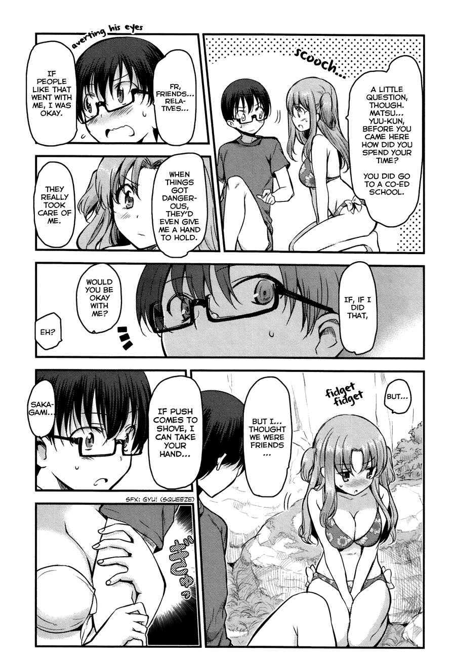 Page 7 Chapter 18 Oni ga Deru ka Ja ga Deru ka