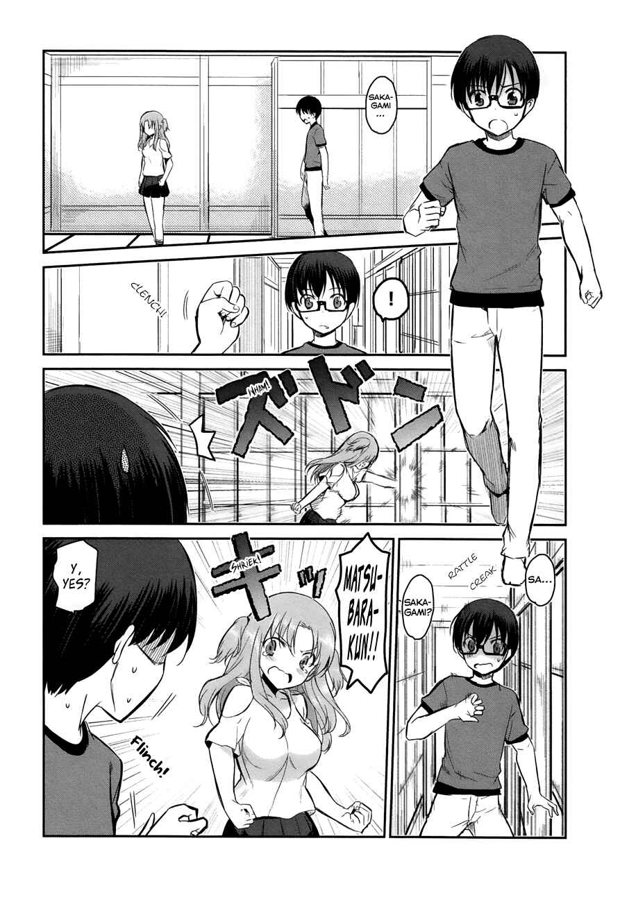 Page 10 Chapter 14 Oni ga Deru ka Ja ga Deru ka