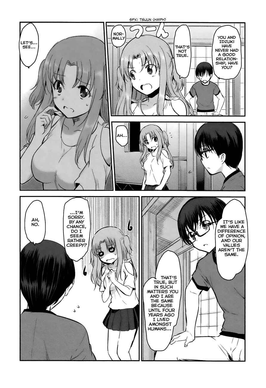 Page 13 Chapter 14 Oni ga Deru ka Ja ga Deru ka