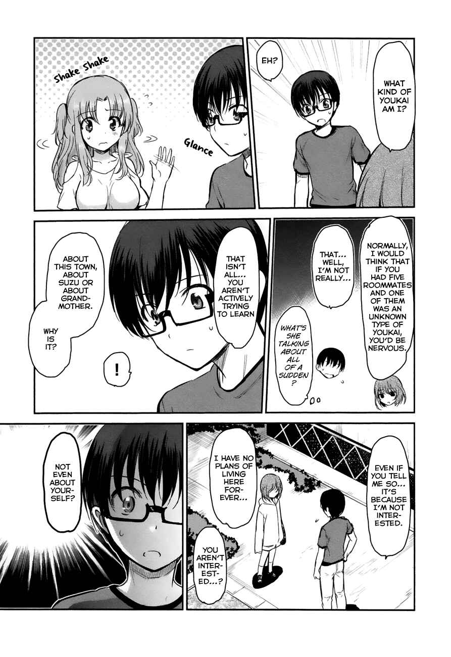 Page 17 Chapter 14 Oni ga Deru ka Ja ga Deru ka