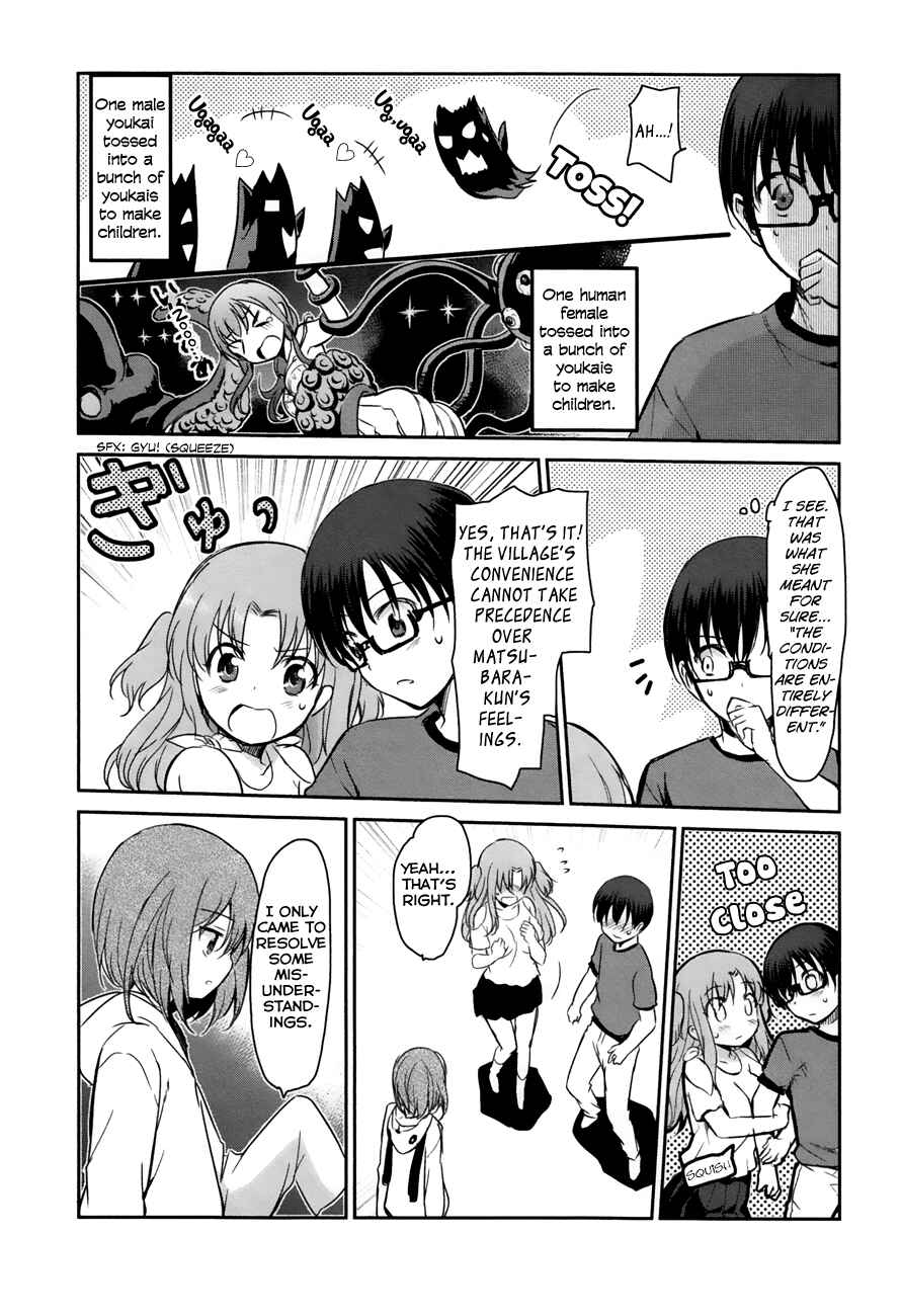 Page 21 Chapter 14 Oni ga Deru ka Ja ga Deru ka
