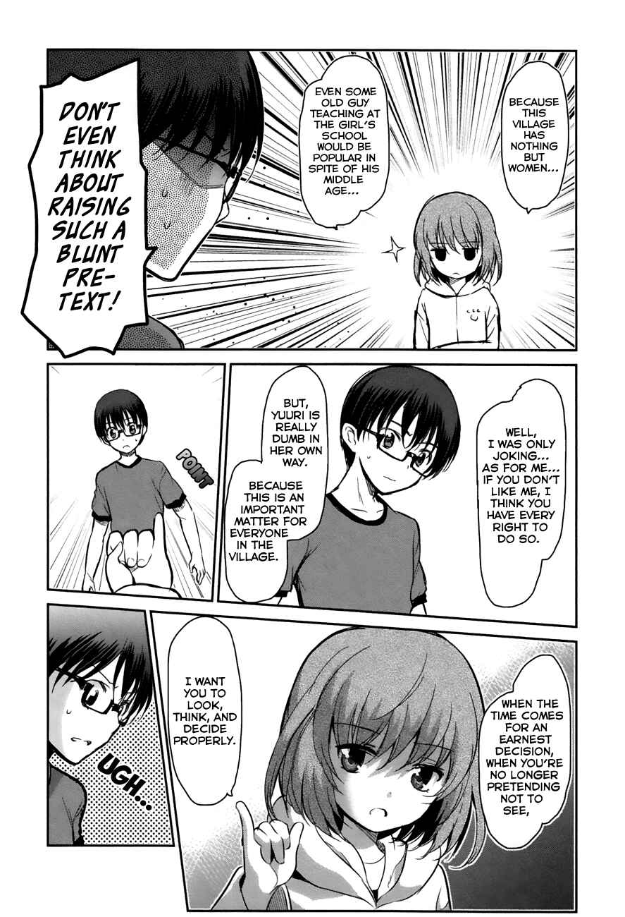 Page 24 Chapter 14 Oni ga Deru ka Ja ga Deru ka