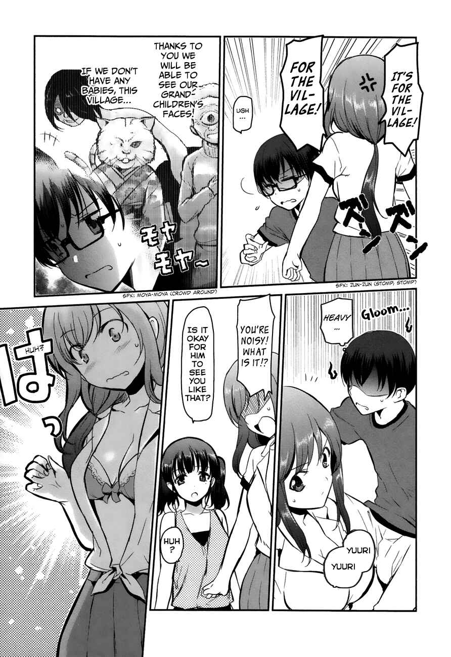 Page 3 Chapter 14 Oni ga Deru ka Ja ga Deru ka