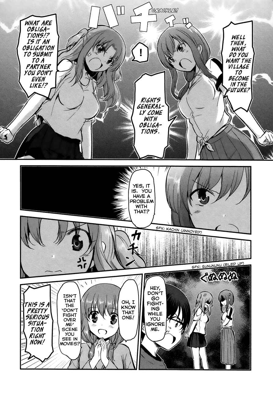 Page 6 Chapter 14 Oni ga Deru ka Ja ga Deru ka