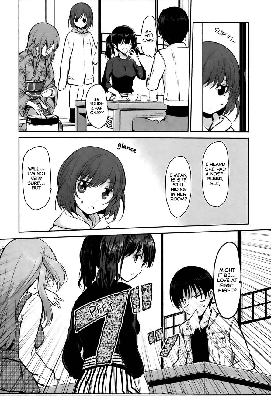 Page 11 Chapter 9 Oni ga Deru ka Ja ga Deru ka