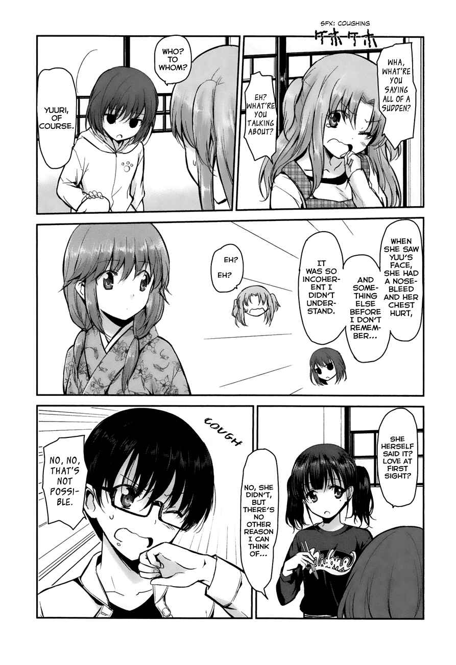 Page 12 Chapter 9 Oni ga Deru ka Ja ga Deru ka