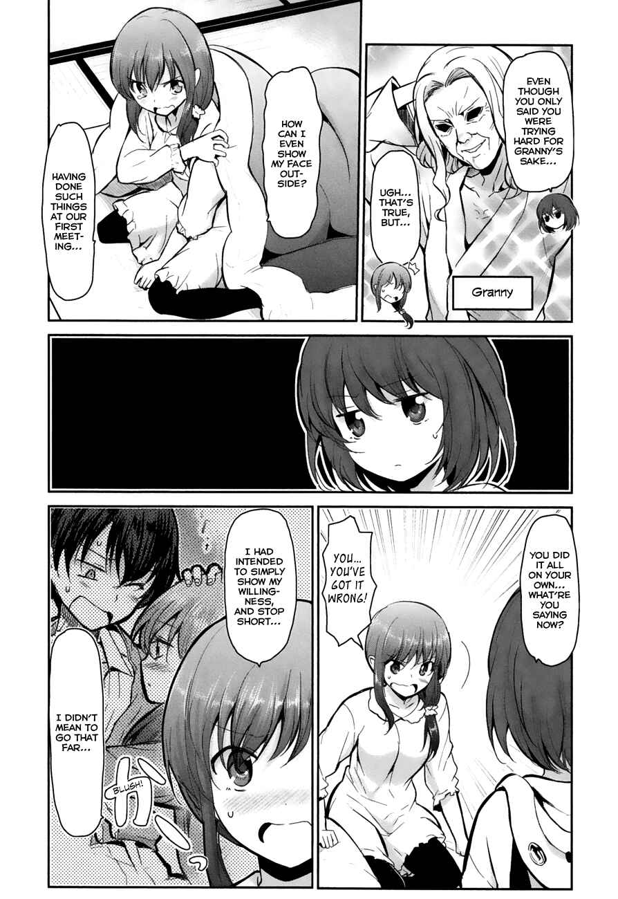 Page 2 Chapter 9 Oni ga Deru ka Ja ga Deru ka