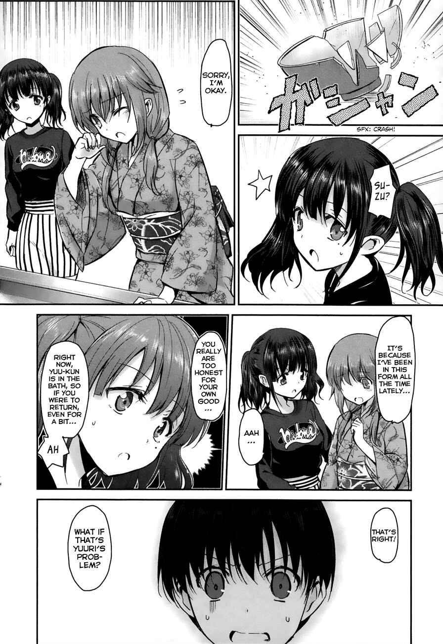 Page 22 Chapter 9 Oni ga Deru ka Ja ga Deru ka