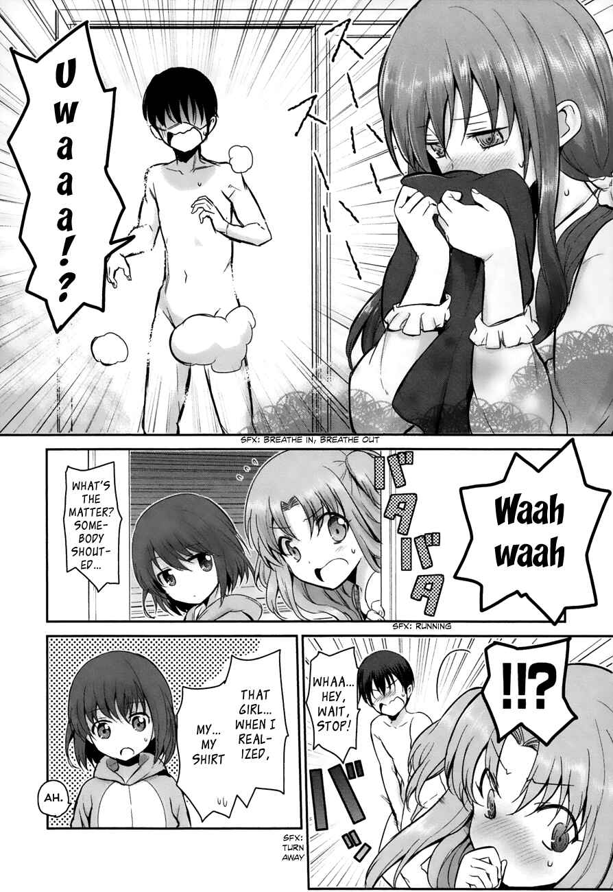 Page 23 Chapter 9 Oni ga Deru ka Ja ga Deru ka