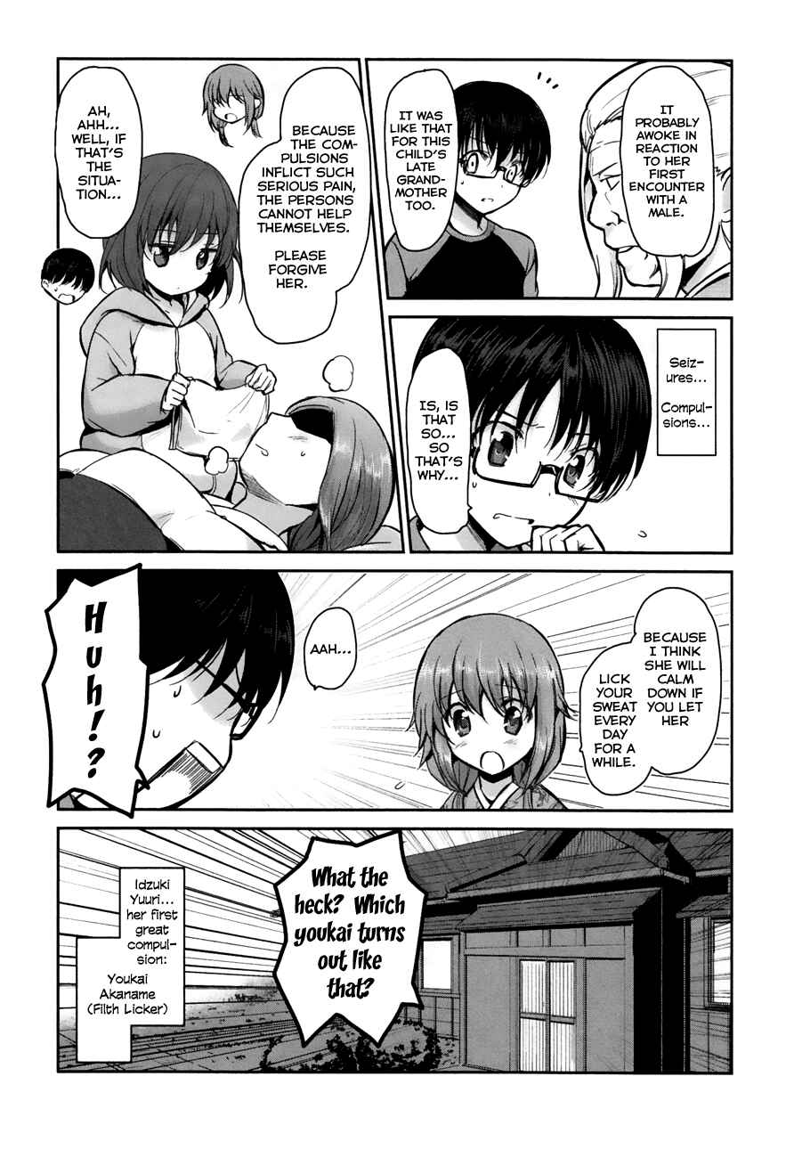 Page 26 Chapter 9 Oni ga Deru ka Ja ga Deru ka