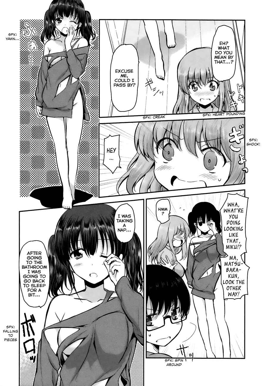 Page 7 Chapter 9 Oni ga Deru ka Ja ga Deru ka