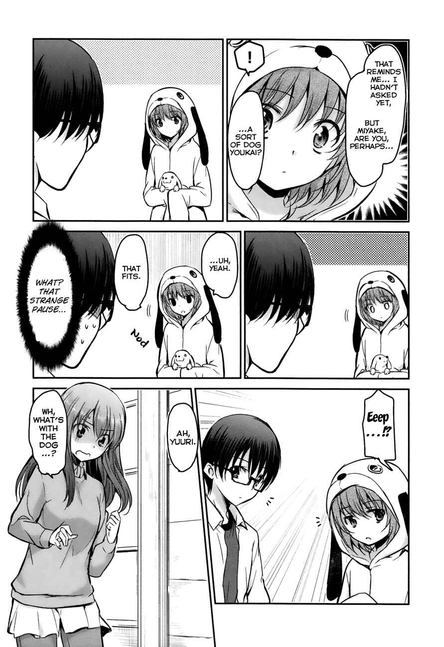Page 12 Chapter 15 Oni ga Deru ka Ja ga Deru ka