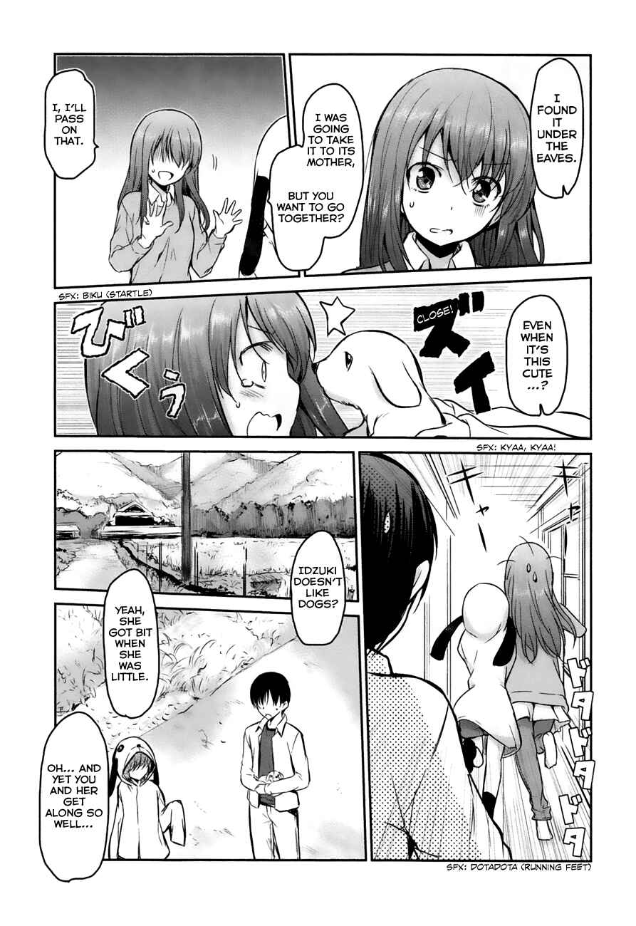 Page 13 Chapter 15 Oni ga Deru ka Ja ga Deru ka