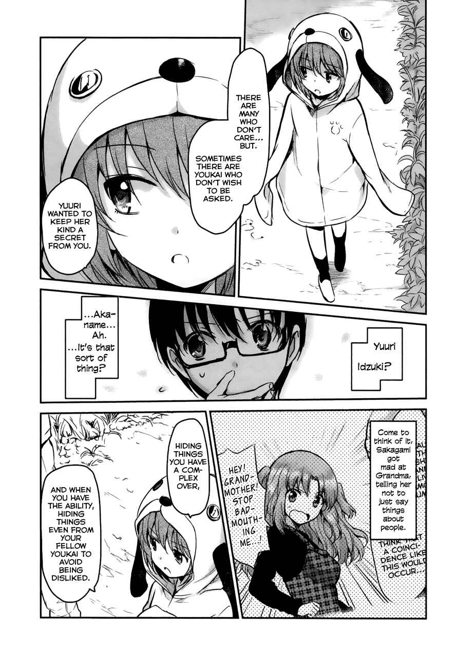 Page 15 Chapter 15 Oni ga Deru ka Ja ga Deru ka