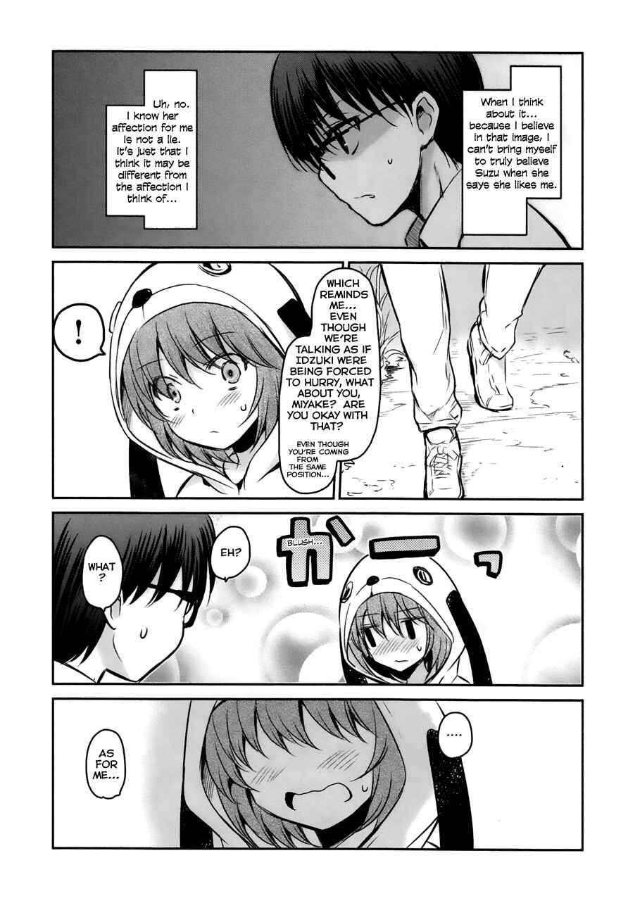 Page 17 Chapter 15 Oni ga Deru ka Ja ga Deru ka