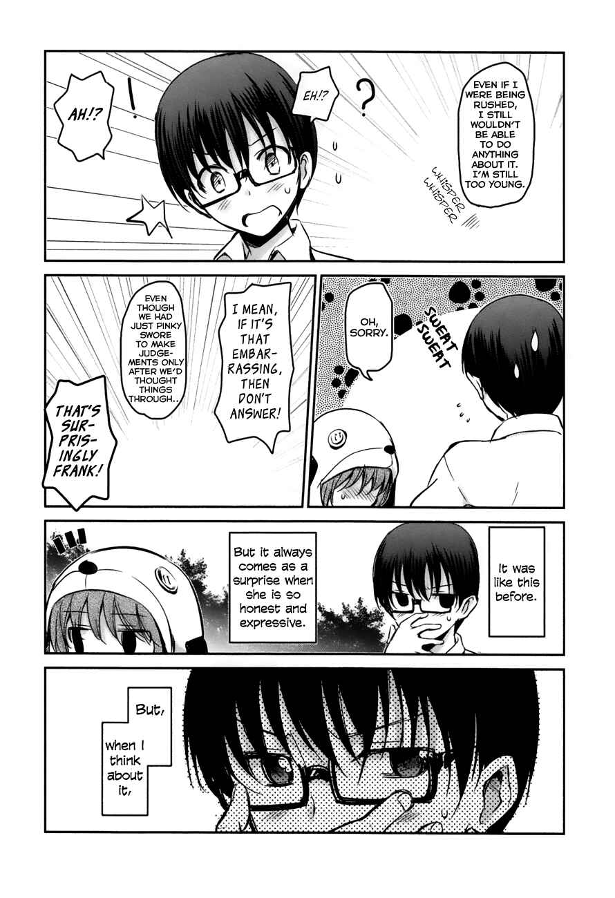 Page 18 Chapter 15 Oni ga Deru ka Ja ga Deru ka