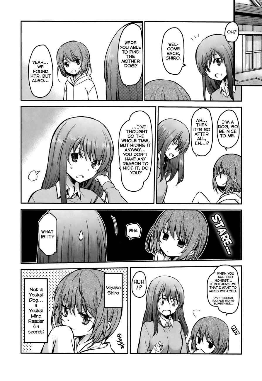 Page 22 Chapter 15 Oni ga Deru ka Ja ga Deru ka