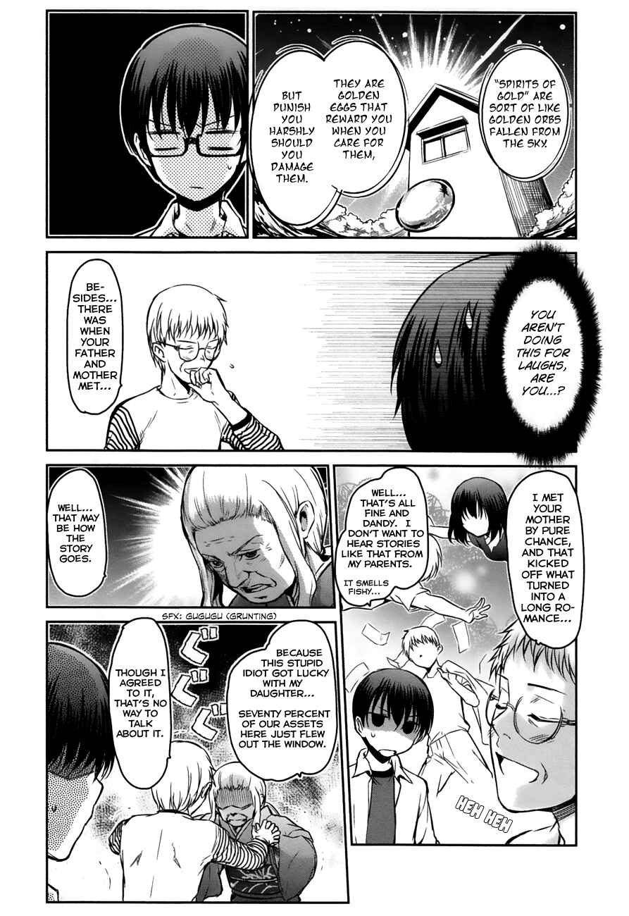 Page 4 Chapter 15 Oni ga Deru ka Ja ga Deru ka